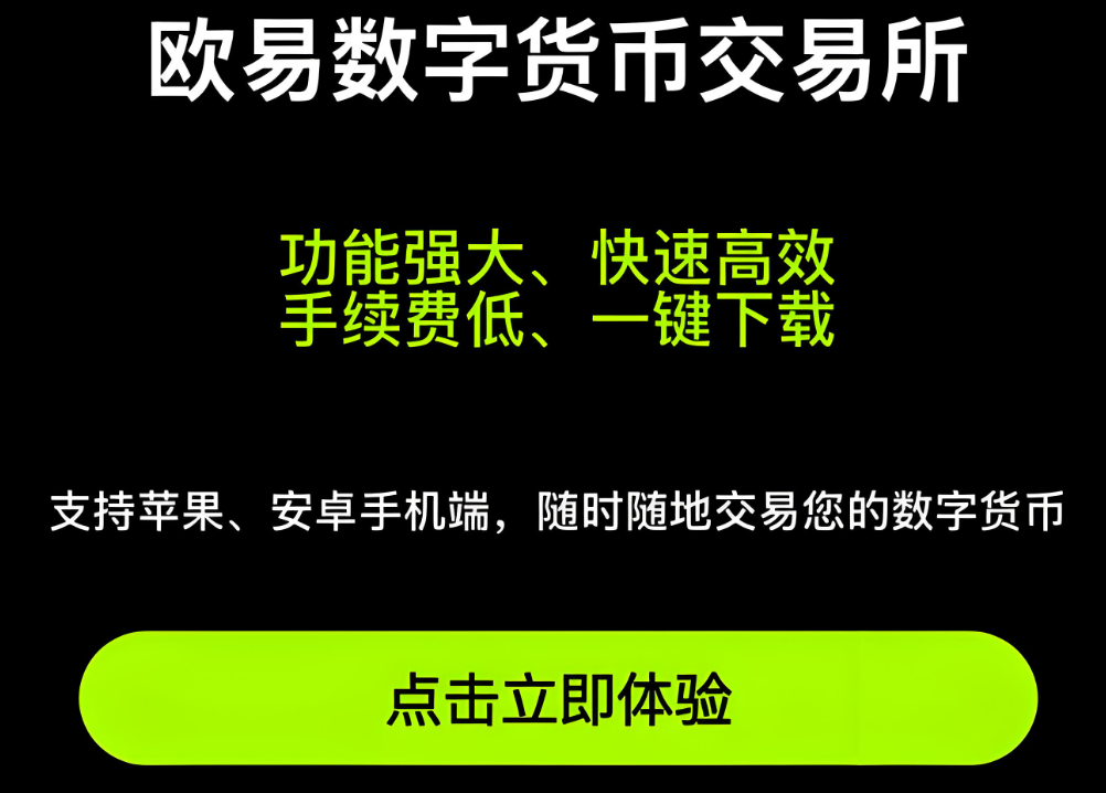 美国流动性激增或将引发山寨币季，TOTAL2 保持关键支撑